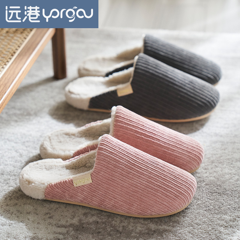 Corduroy wood floor Cotton slippers Striped deodorant Autumn and winter Korean style indoor home lovers tide winter bedroom