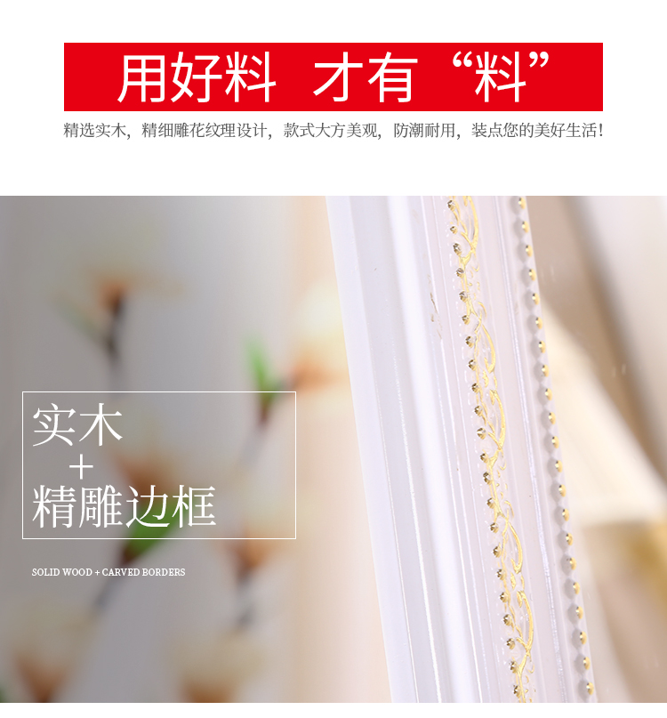 Gương gỗ toàn thân gương sàn phong cách châu Âu - Gương gương đứng có chân