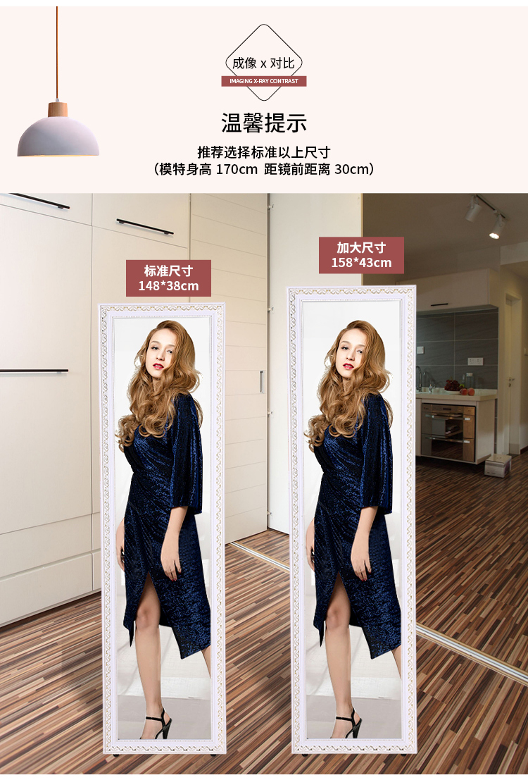 Gương gỗ đơn giản châu Âu gương dài toàn gương gương treo tường gương trung tâm mua sắm sinh viên ký túc xá nhà lắp gương - Gương gương treo tường phòng khách