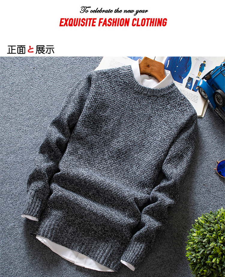 Thiếu niên mùa thu và mẫu mùa đông 12 trẻ lớn 13 dưới 14 nam 15 áo len 17 học sinh trung học cơ sở 18 tuổi áo len thủy triều ao khoac nam
