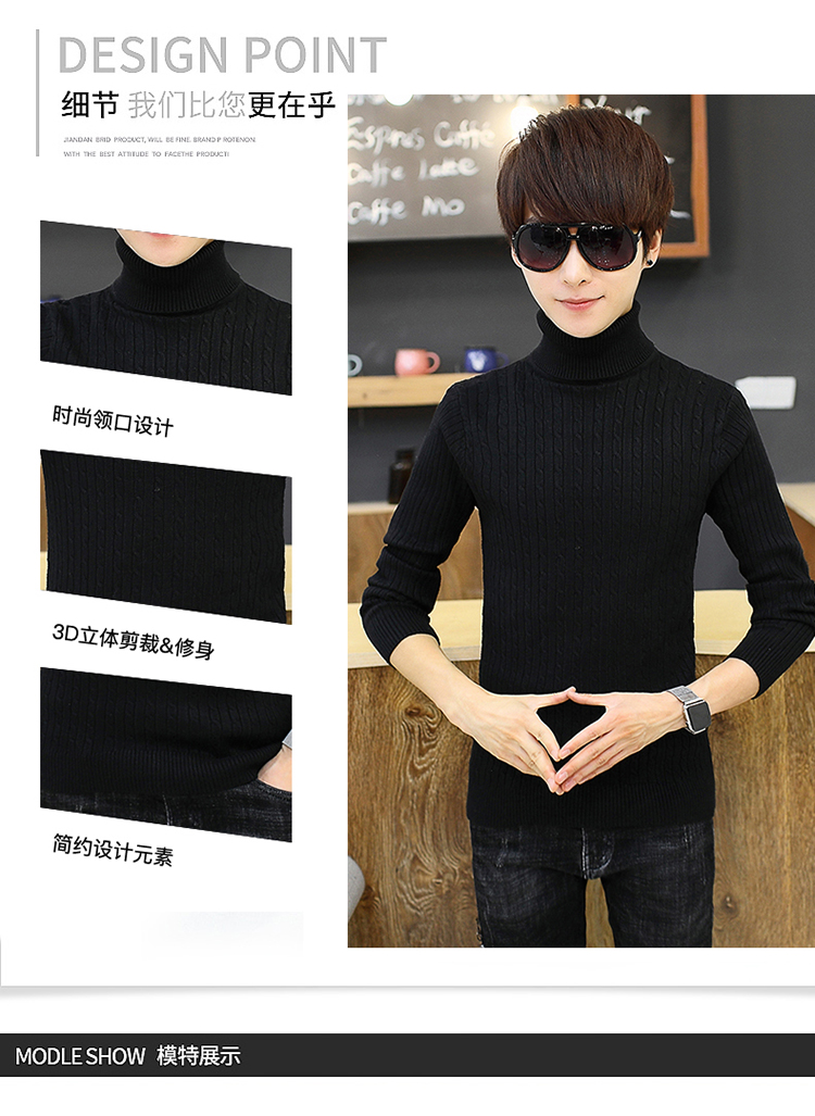 Thanh niên mùa đông Áo len cao cổ dày 13 Cậu bé 14 Áo len nam 16 Học sinh trung học cơ sở 17 Phiên bản Hàn Quốc 18 tuổi gile len