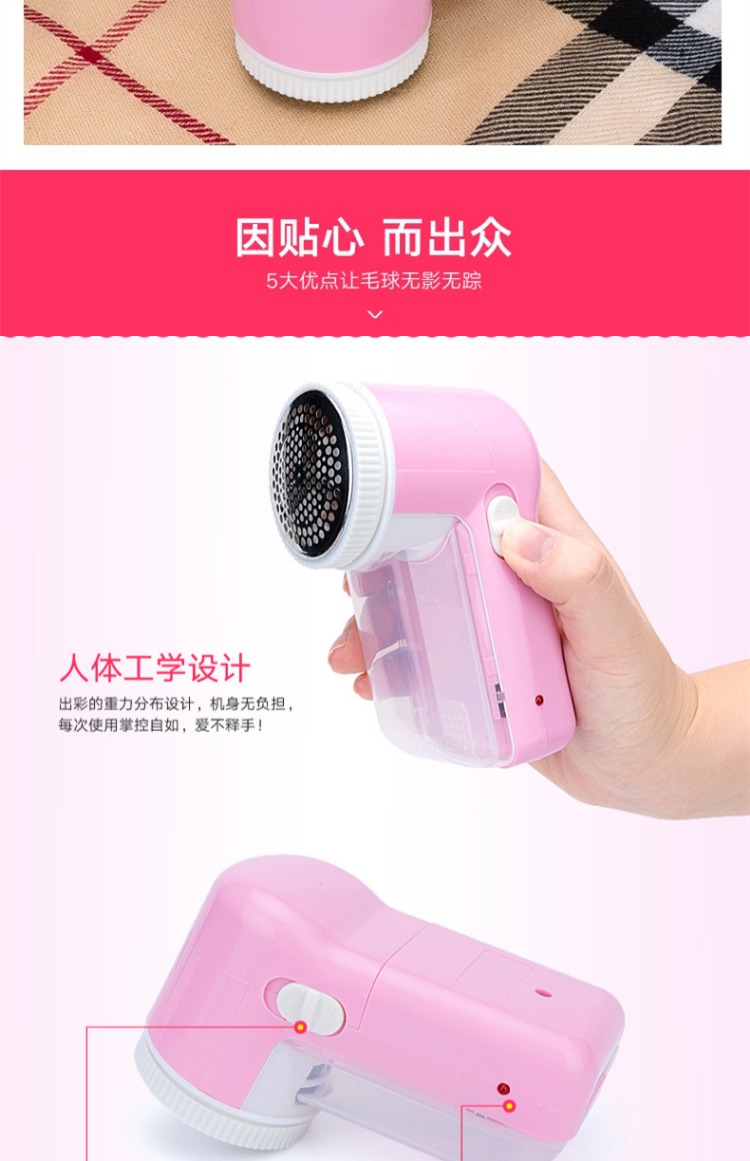 review máy cắt lông xù Máy cạo râu bàn chải tóc để cạo bóng tóc không làm tổn thương quần áo cắt sạc điện cắm thẳng nhà điện - Link Remover máy cắt lông áo