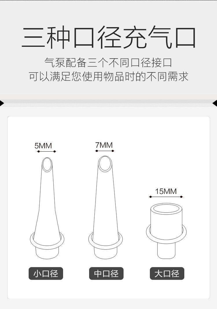Насос 宝宝游泳圈多功能打气筒打气针儿童玩具通用足球排球篮球充气泵优 Other