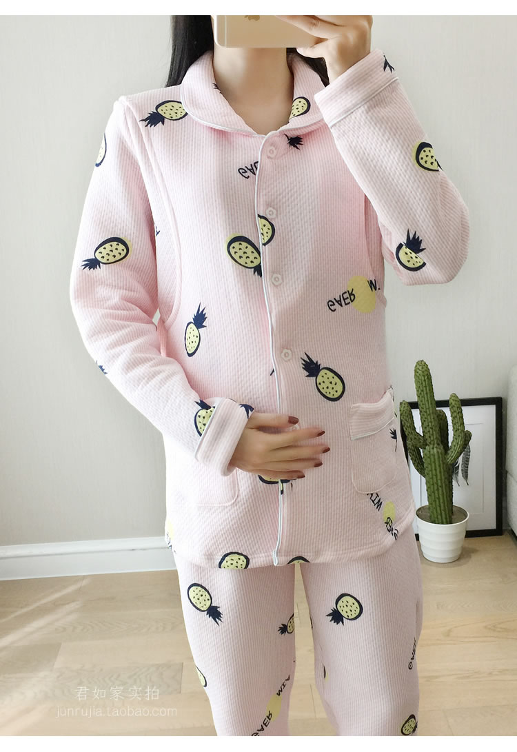 Yuezi quần áo mùa xuân và mùa thu cotton sau sinh cho con bú quần áo đồ ngủ bà bầu phụ nữ mang thai mùa thu và mùa đông ấm dày cho ăn quần áo dịch vụ nhà - Giải trí mặc / Mum mặc bộ đồ sau sinh cao cấp