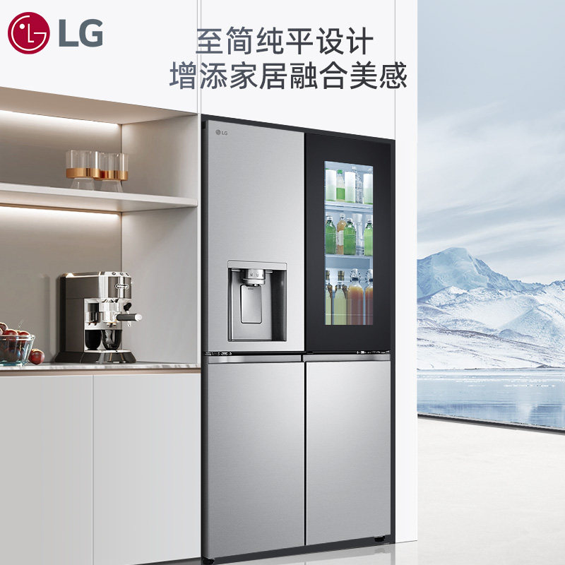 LG-F664MEH95D冰箱图片