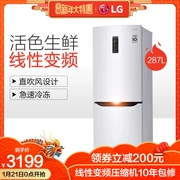 LG GR-M29PNPQ cửa đôi chuyển đổi tần số không khí làm mát không sương giá hộ gia đình câm tủ lạnh đôi cửa nhỏ