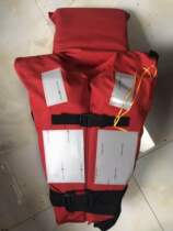 Marine life jacket Marine inspection CCS special life jacket