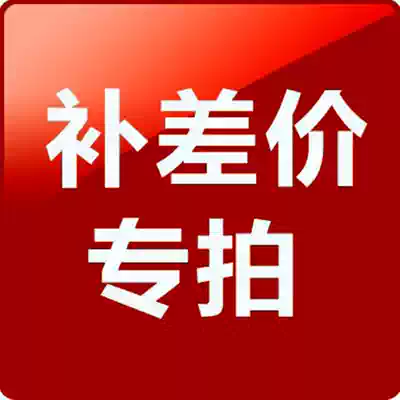 Shanghai ship fire to fill the post