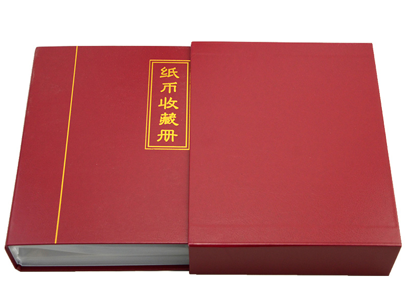 Chinese banknote booklet can be placed with 240 OPP bag notes collection of coins large capacity with dust-proof housing