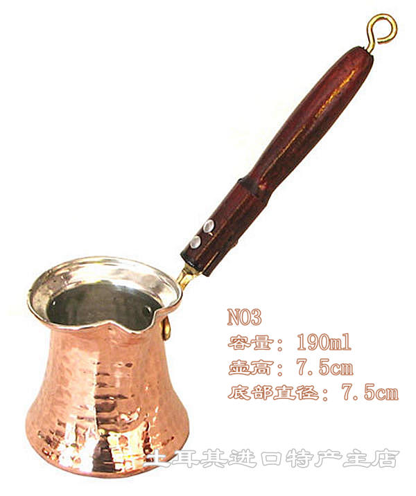 Thổ Nhĩ Kỳ làm bằng tay đồng dày cà phê dày 2-10 tùy chọn (150-600ml) tay cầm bằng gỗ bảo vệ nhiệt - Cà phê phin pha cafe đẹp