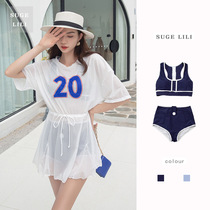 Swimsuit womens sports wind loose split three-piece set conservative student small chest thin sunscreen hot spring swimming set