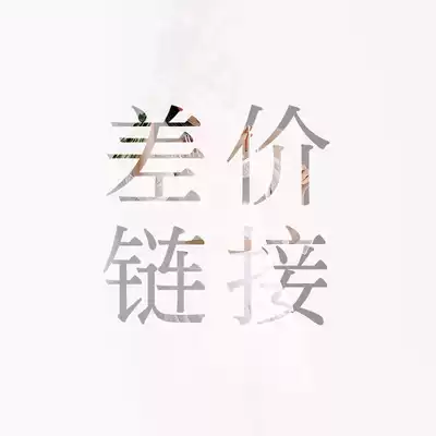 Postage or making up the difference a few shots fired a number of SF film 15 (the number of optional)