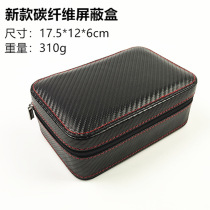 Spot New RFID Cell Phone Signal Electromagnetic Shield Case Car Key Shield Box Anti-Loss Carbon Fiber Card Box