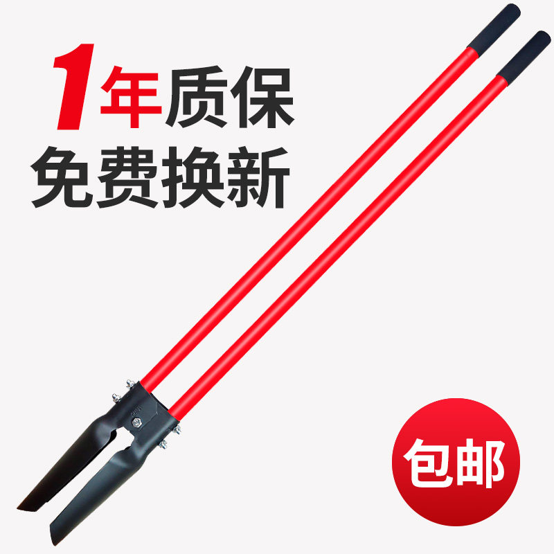 Luoyang shovel iron jar farming dig out outdoor shovel tool digging hole digging artifact