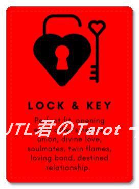 messages from the heart is a new version of the letter from the heart