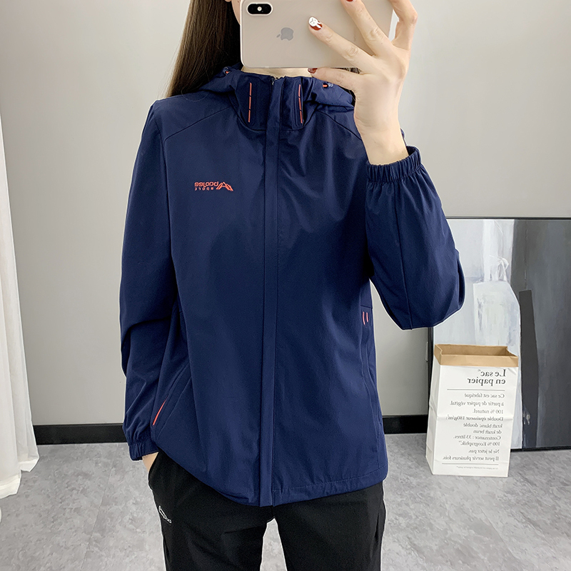 Jacket with Mesh Lining for Women, Breathable and Waterproof, Spring and Autumn Thin Jacket, Outdoor Sports Jacket, Cardigan, Hiking and Mountaineering Top