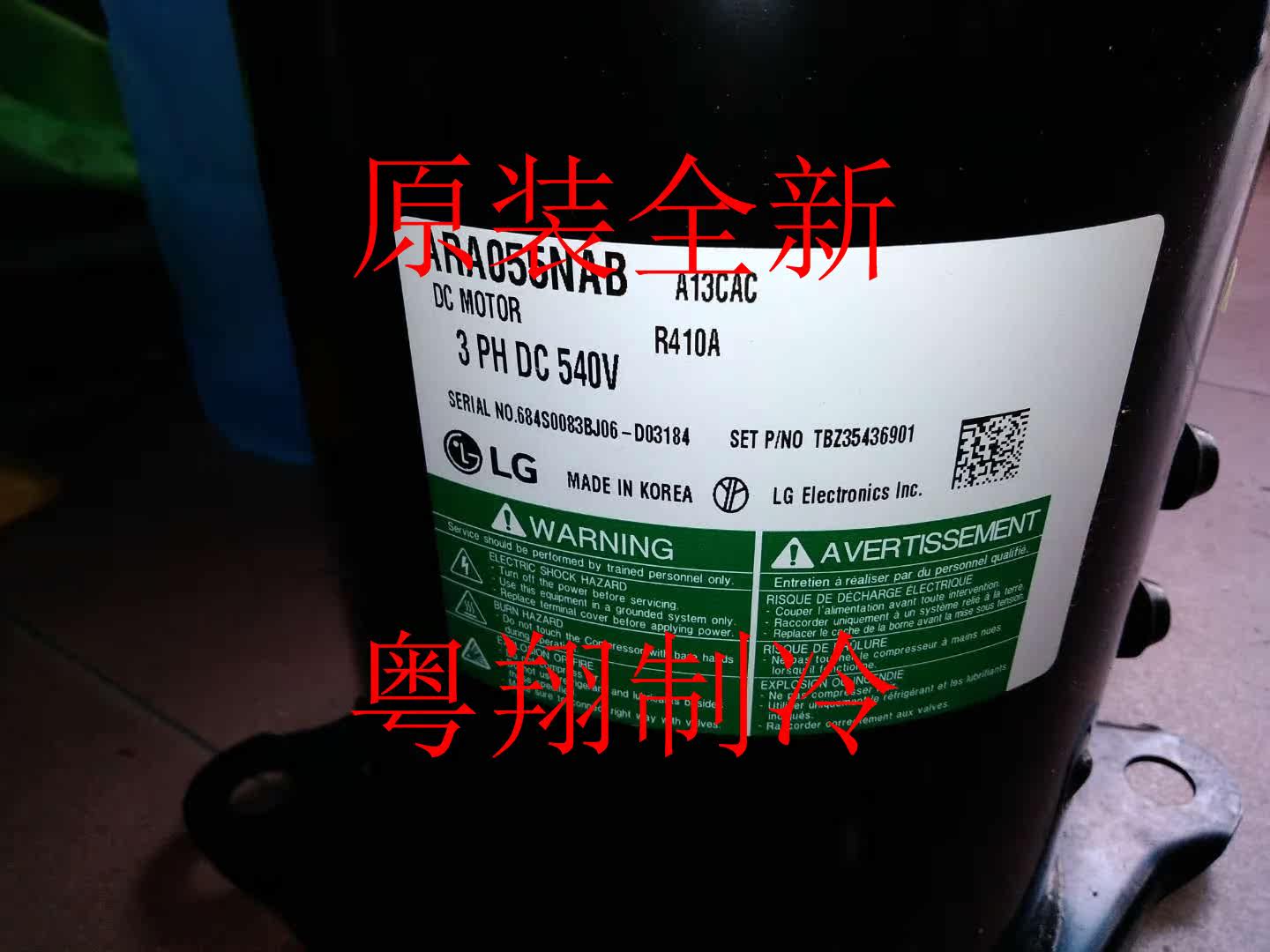 Brand new original LG Inverter compressor ARA055NAB