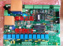 Atlas PEX135FA-100-M-CHN control board AA05BV09 LIEBERT