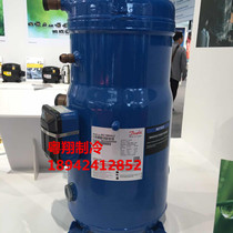  Danfoss compressor ASL148A4LLC