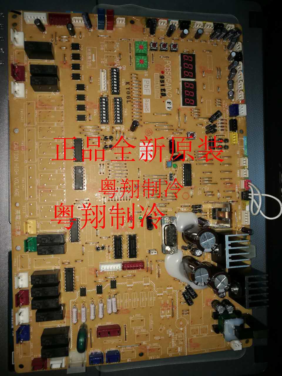 Mitsubishi Heavy Industry Haier Central Air Conditioning RFC 560 450 400 KX4 computer board motherboard