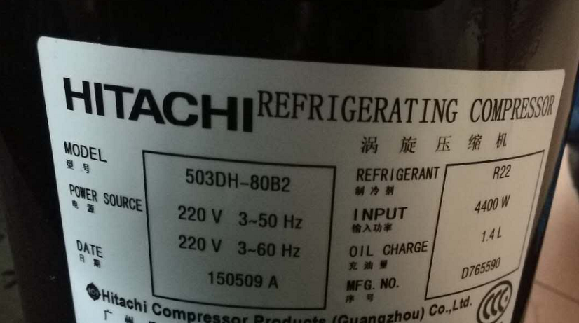 Hitachi Compressor 503DH-80B2