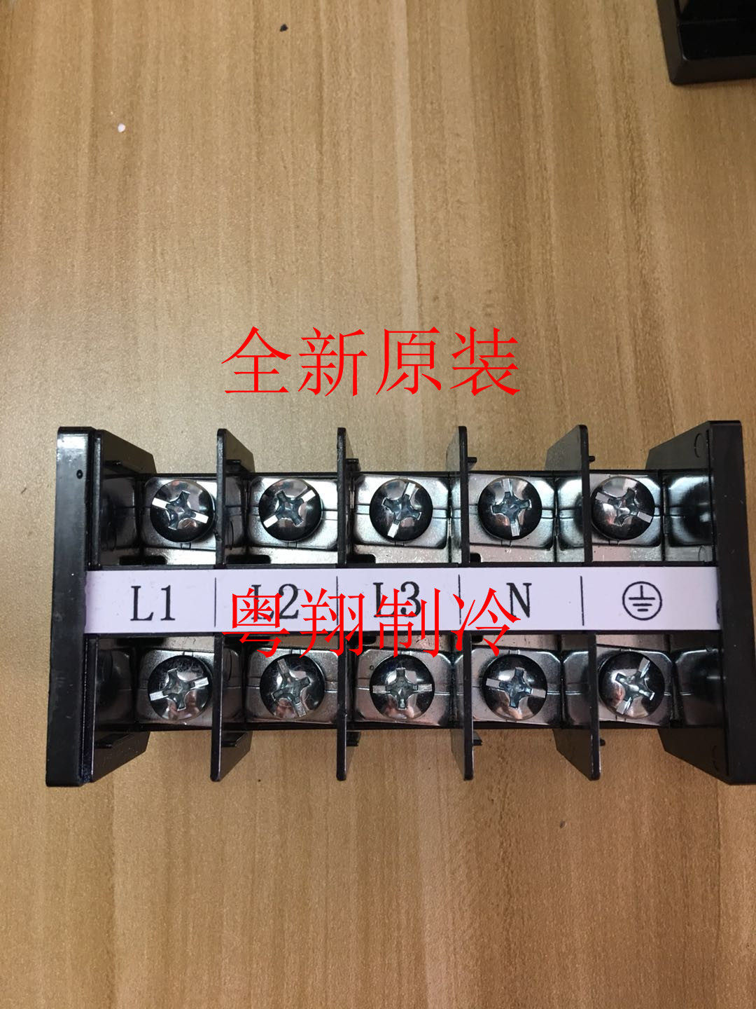 Mitsubishi Heavy Industries Air conditioning Outdoor Unit Wiring Terminals 5 Connectors