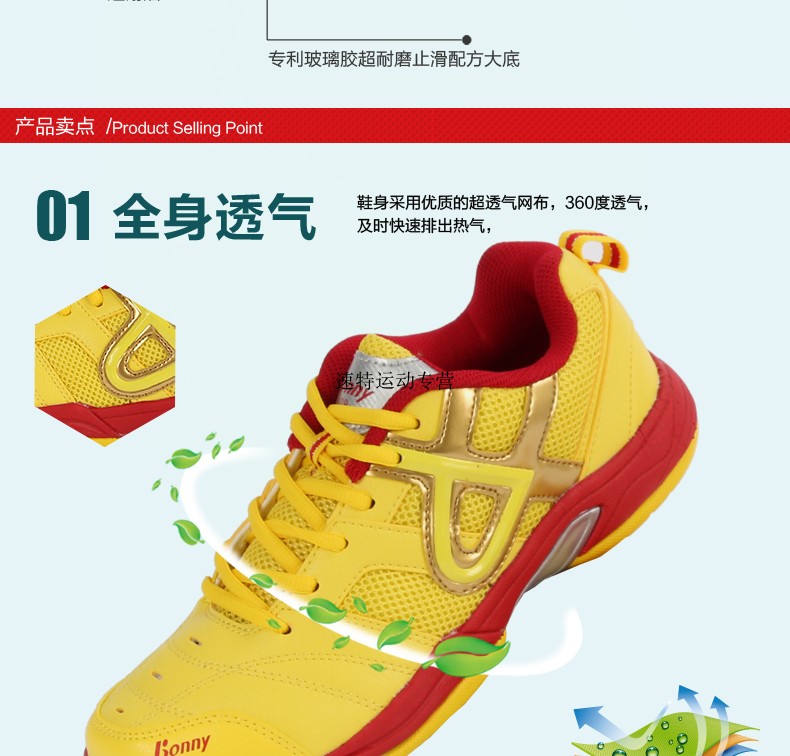 Mùa xuân và mùa hè đích thực lực 107 giày cầu lông trẻ em nam và nữ cao rebound sneakers thoáng khí cao su kích thước lớn giày thể thao adidas