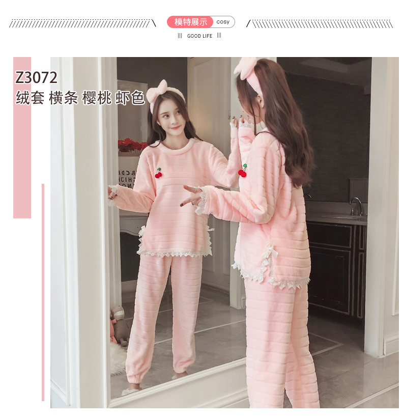 Đồ ngủ nữ mùa đông san hô nhung dày ấm áp Hàn Quốc mùa đông dễ thương sinh viên flannel dịch vụ nhà có thể mặc đồ ngủ thu đông ấm áp