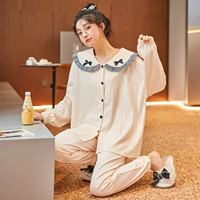 42158 Сетка Край Бак Абрикосовый цвет