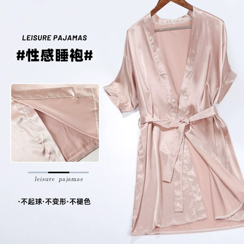 Японское кимоно, ремень, летний тонкий банный халат, шелковая пижама
