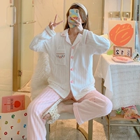 1015fe Pocket Clound Pink