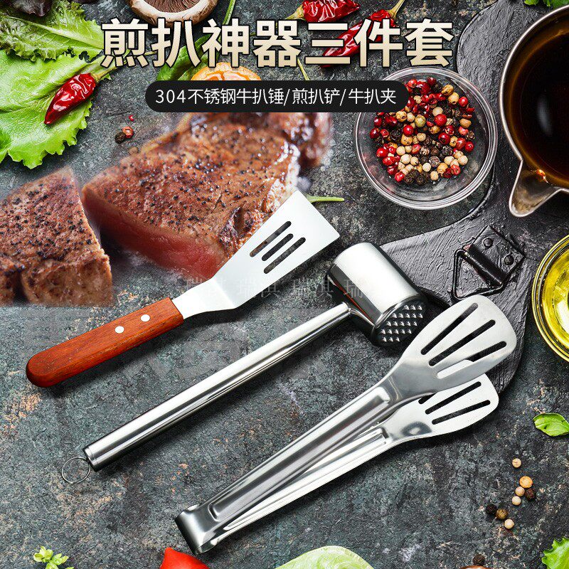 304 stainless steel meat hammer beef hammer pork chop tender meat hammer thickened chicken steak hammer frying artifact loose meat hammer set