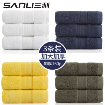 Sanli thickened hotel towel pure cotton white housewash face large towel long strip water absorption whole cotton bath towel