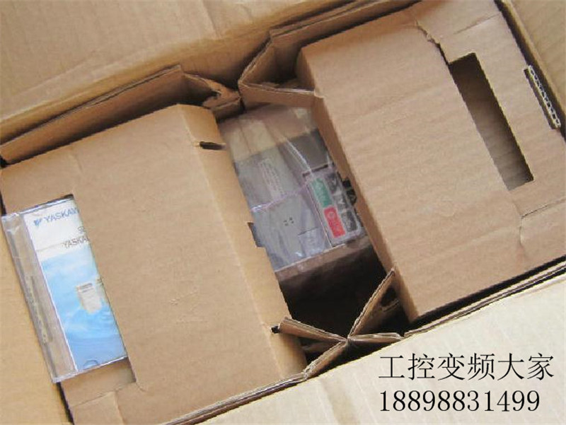 Brand new original dress CIMR-EB4A0009FAA Anhuan frequency converter 3 7KW ventilator water pump series
