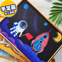 Hand and foot print painting handprint commemorative photo frame family of three newborn baby gifts 100 high-end children 100 days creative