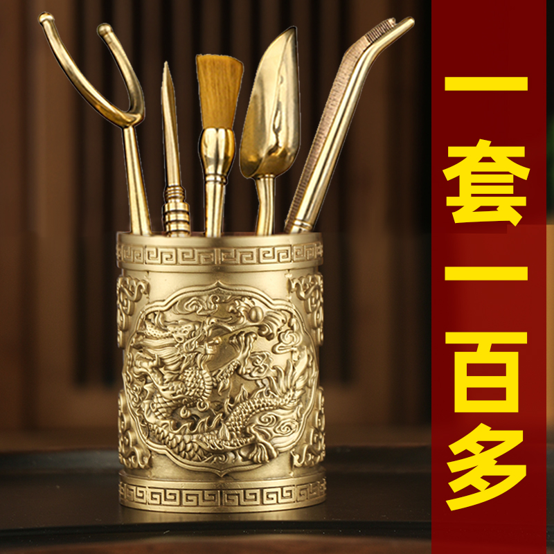 High-grade pure copper tea ceremony six gentlemen set tea products tea clip tea tweezers wooden tea clip tea set accessories