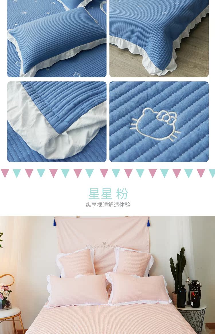 Ins Hàn Quốc giặt bông trải giường ba mảnh xuất khẩu Hàn Quốc quilted quilted tấm giường đôi giường đơn ga giuong dep