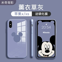 IPhonex/XS General [Mickey ★ Smoothy Ash] Отправка стальной пленки+экрана обои