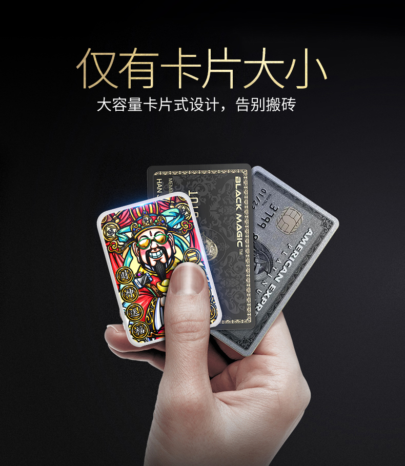 [Trong nước] sạc kho báu 10.000 mA dung lượng cao dòng siêu mỏng xách tay nhỏ kép usb của Apple vivo Huawei OPPO phim hoạt hình điện thoại di động kê phổ cập điện thoại di động dành riêng máy bay phí nhanh - Ngân hàng điện thoại di động sạc dự phòng redmi 20000mah