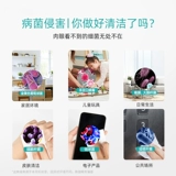 Антибактериальные портативные влажные салфетки