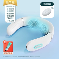 [Deluxe Model] Пять режимов белого 模 ✅16 Массаж передачи+интеллектуальный пульт дистанционного управления