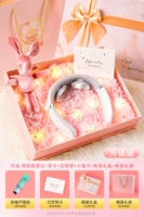 [Обновление] Pearl White 丨 Подарочная коробка Эксклюзивная подарочная коробка ✅ SF Отгрузка