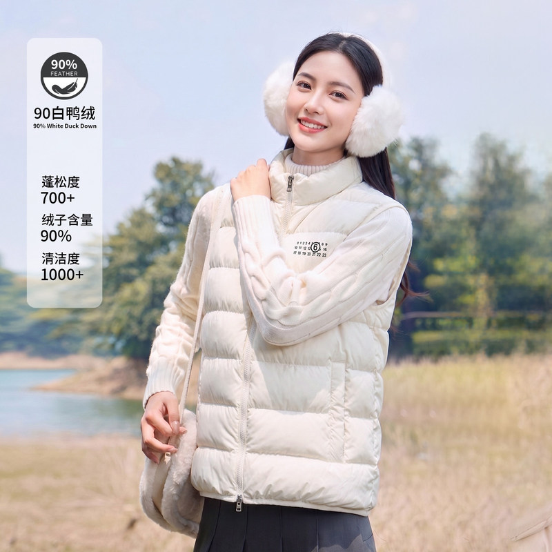 Majia down Vest for Men and Women 2026 Autumn/Winter Outdoor Lightweight Short down Jacket Couple's Sleeveless Coat Majia down Vest for Men and Women 2026 Autumn/Winter Outdoor Lightweight Short down Jacket Couple's Sleeveless Coat