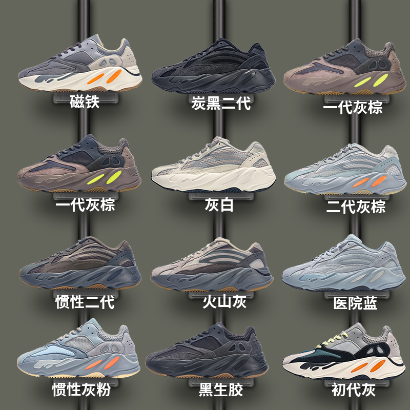 Yezi Yeezy 700 Men's Authentic Black Warrior Shoes 2024 New Summer Height-Increasing Dad Shoes Women's Trendy Yezi Yeezy 700 Men's Authentic Black Warrior Shoes 2024 New Summer Height-Increasing Dad Shoes Women's Trendy