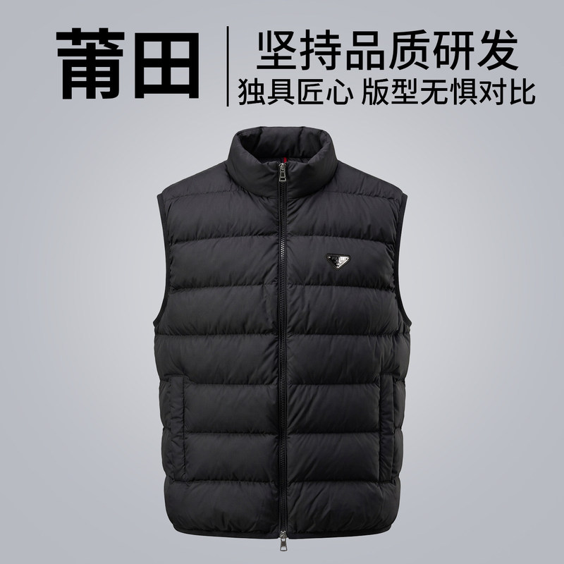 Pujia Stand-Collar White Duck down Vest for Men, Black Lightweight Autumn and Winter Warm Outerwear Casual Style Vest for Women Pujia Stand-Collar White Duck down Vest for Men, Black Lightweight Autumn and Winter Warm Outerwear Casual Style Vest for Women