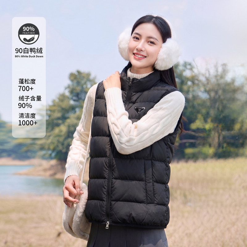 Pujia Lightweight down Vest for Men and Women, Stand Collar, Warm and Versatile, Casual Outerwear, Fashionable Black Jacket Pujia Lightweight down Vest for Men and Women, Stand Collar, Warm and Versatile, Casual Outerwear, Fashionable Black Jacket