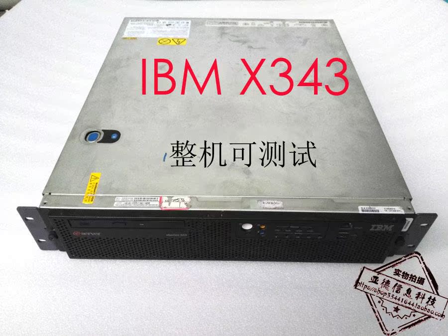 Original dress IBM X343 server 8847 IBM X343 DC power server with test platform