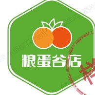 粮蛋谷店的LOGO