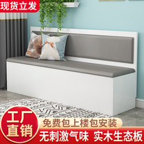 Card seat sofa small apartment restaurant storage stool custom soft bag corner card seat dining table household storage sofa stool