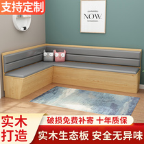 Corner card seat dining table home card seat sofa locker restaurant milk tea shop card seat solid wood custom combination L-shaped